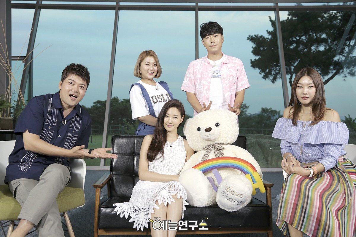 나혼자산다 11시 김사랑 헨리 충재씨 기안84 이시언 MBC_entertain