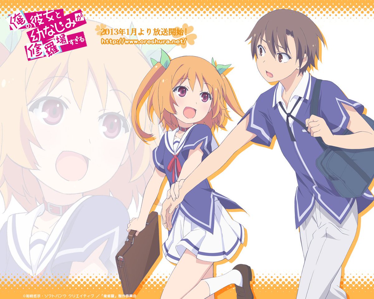 AbemaTVで俺修羅やってて懐かしいなと思って観てたらなんかドハマりした。千和ちゃん可愛すぎもう4年半前なのか…と思い AbemaTVで俺修羅やってて懐かしいなと思って観てたらなんかドハマりした。千和ちゃん可愛すぎもう4年半前なのか…と思い