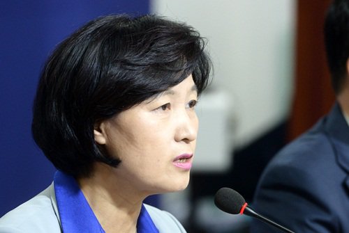 우원식 원내대표 민주당 백혜련 눈물 자유당 민평련 GObalnews