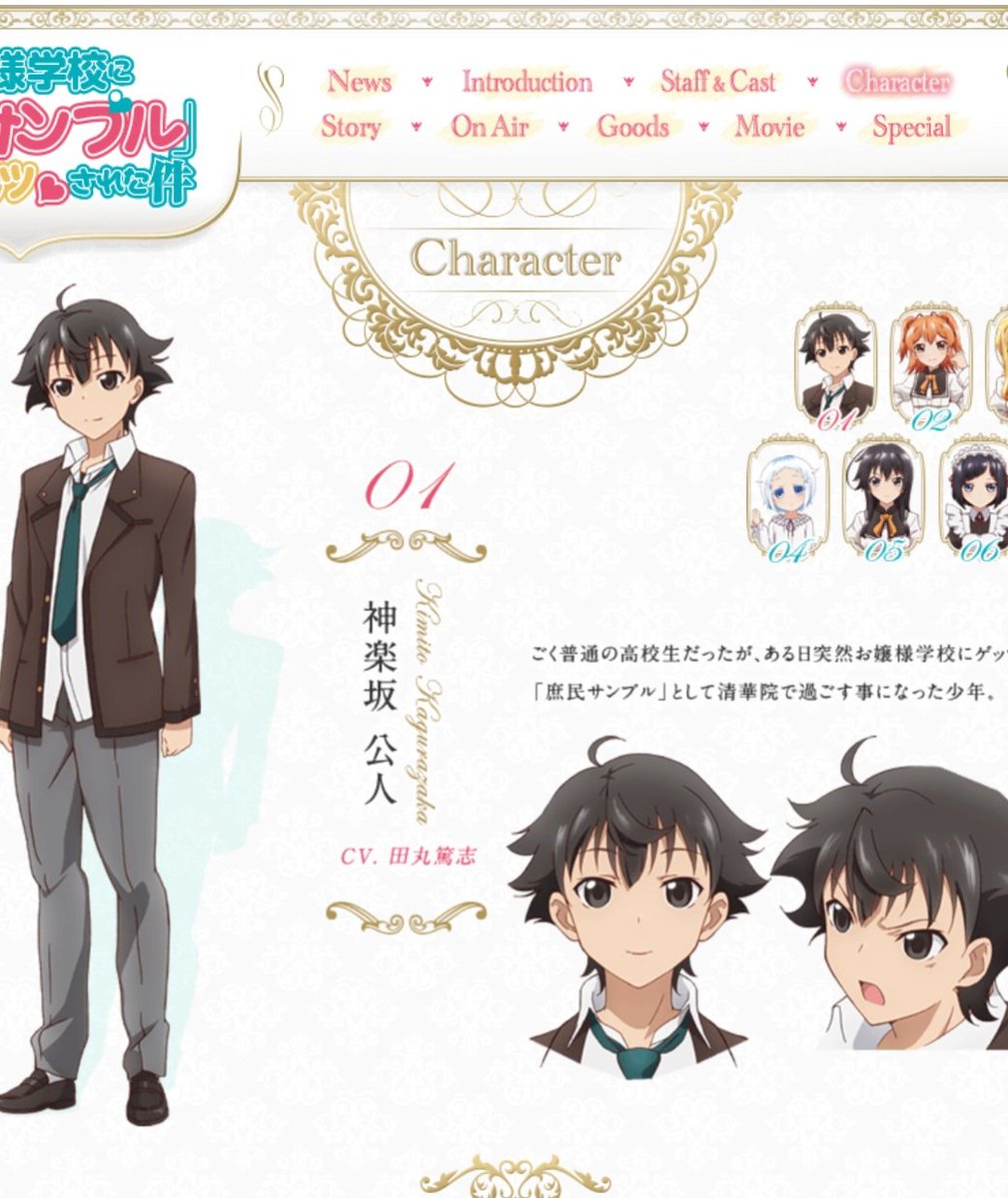 そうなんだよ!当時庶民サンプル見ててこの男の子好きだな〜って思ってたけど田丸氏だったのよ!ちゃんと認識してないで好きだっ そうなんだよ!当時庶民サンプル見ててこの男の子好きだな〜って思ってたけど田丸氏だったのよ!ちゃんと認識してないで好きだっ