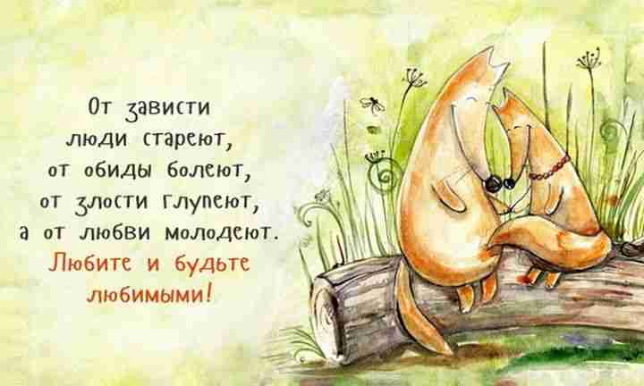 Играем в слабо! Напиши мне цифру от 1 до 16 Игра Эльза : Подготовка к свадьбе онлайн (Elsa Wedding Day Prep) - играть