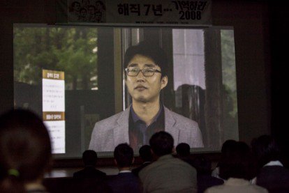 노종면 YTN 사장 응원합니다 된다면 화이팅 되시길 GObalnews