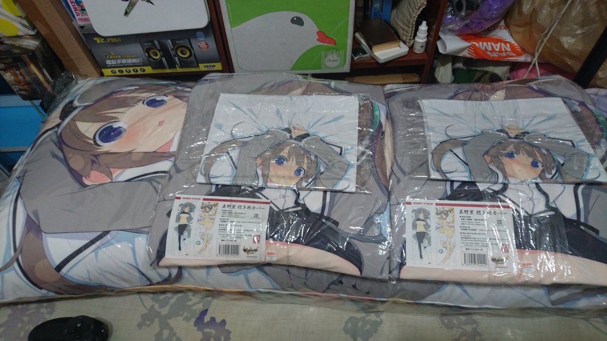 二体目と三体目の美野里を購乳した#美野里 #閃乱カグラ 二体目と三体目の美野里を購乳した#美野里 #閃乱カグラ