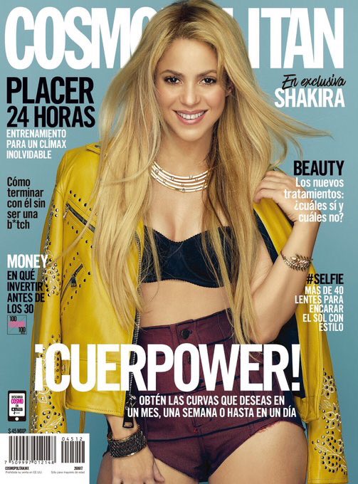 Shak en la tapa de la revista Cosmopolitan en América Latina! #ShakiraXCosmo ShakHQ https://t.co/yg7PrhDu3w