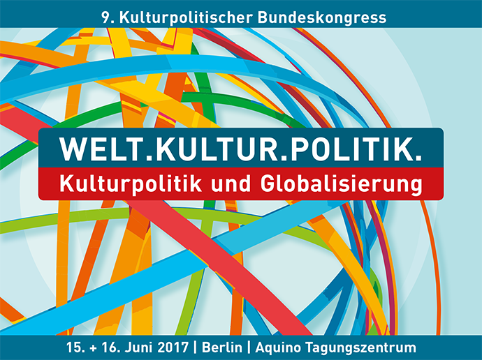 #kupoge17