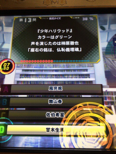 我ら少年ハリウッド〜(揃ったので再まとめ 我ら少年ハリウッド〜(揃ったので再まとめ