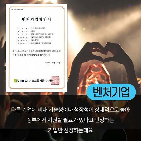 #끌리는대로