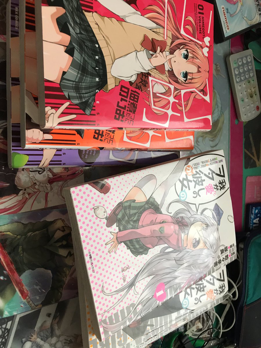 ひめゴトとヲタ彼女買ってきた! ひめゴトとヲタ彼女買ってきた!