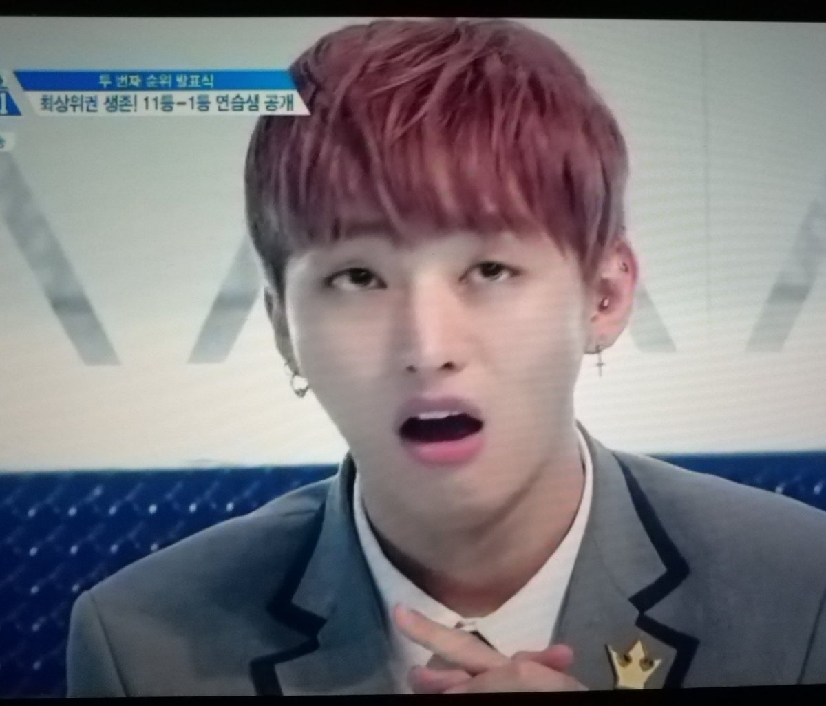 #produce101season2