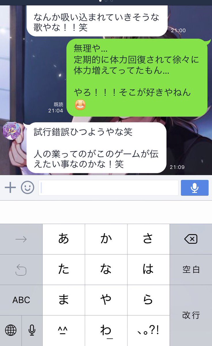 彼氏がエスカ&ロジーのアトリエを理解している最終まで話進めた事ないけど試行錯誤はグルヴェイグ戦の事です…勝てない 彼氏がエスカ&ロジーのアトリエを理解している最終まで話進めた事ないけど試行錯誤はグルヴェイグ戦の事です…勝てない