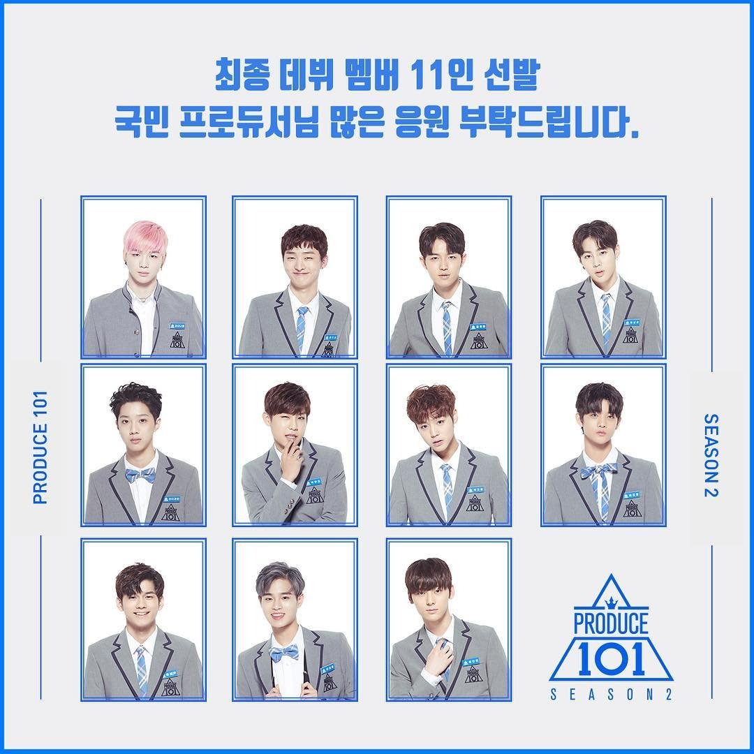 김재환 옹성우 강다니엘 윤지성 워너원 박우진 하성운 910308_Yoon_b