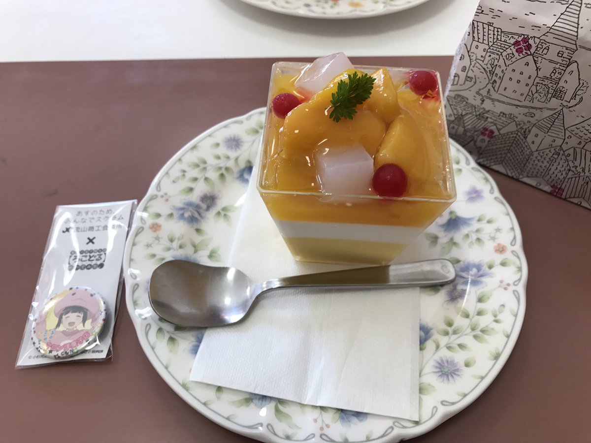 今日はバッジ集めるのん。 #ろこどる 今日はバッジ集めるのん。 #ろこどる