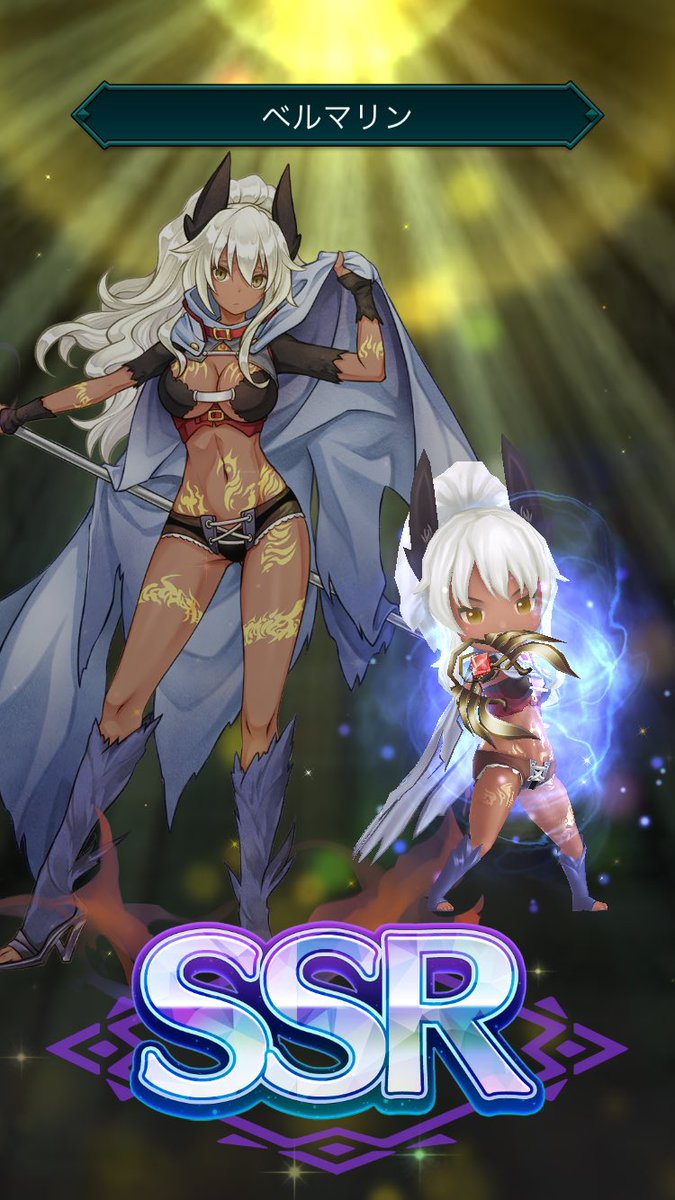 3ステップでベルマリン(o^^o)今更声がアスミンってことに気づいた#エンドライド 3ステップでベルマリン(o^^o)今更声がアスミンってことに気づいた#エンドライド