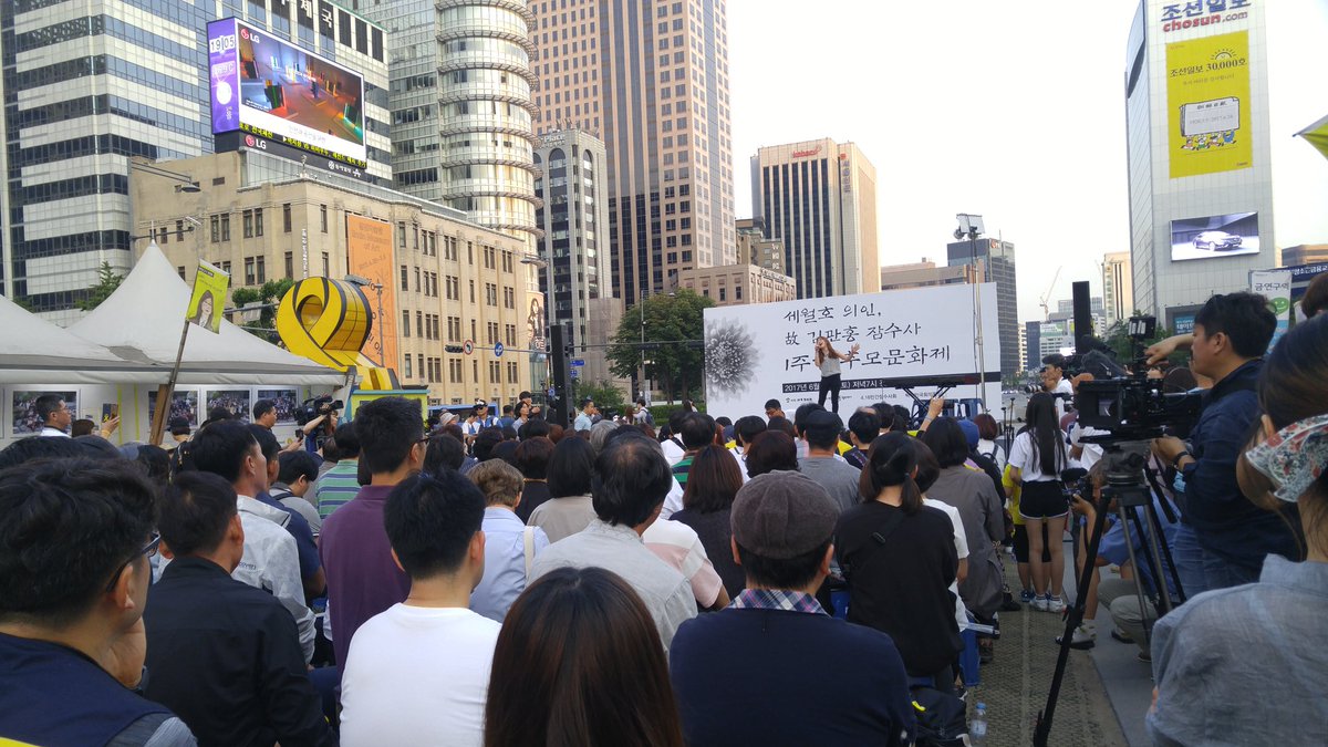 김관홍