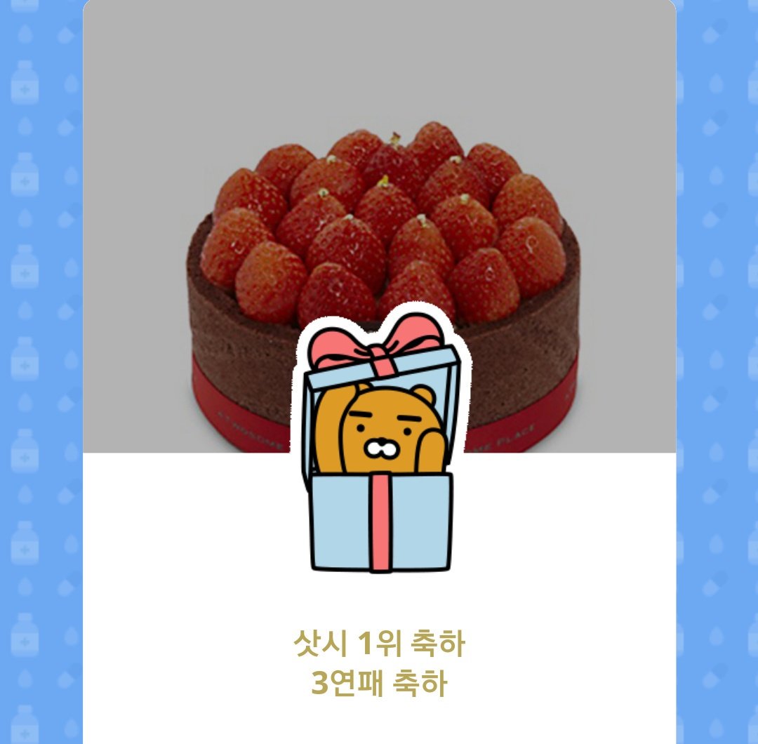 삿시 3연패