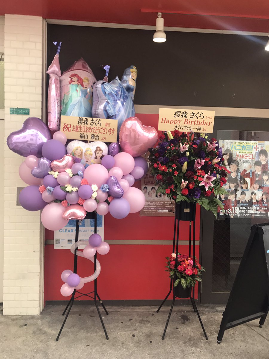 大阪の最前厄介おじさん がまた逮捕されていた模様 警察と囲みチェキみたいになってて笑ってる 逮捕劇から一夜明けたら何も無かったかのようにアイドルにリプする厄介おじさん 地下アイドルまとめ