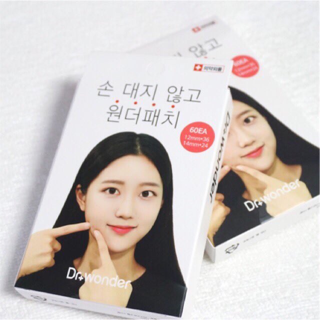 #พร้อมส่ง