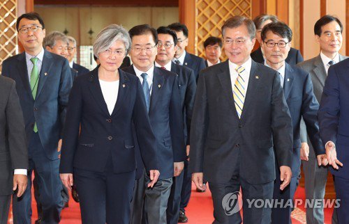 외교장관 임명