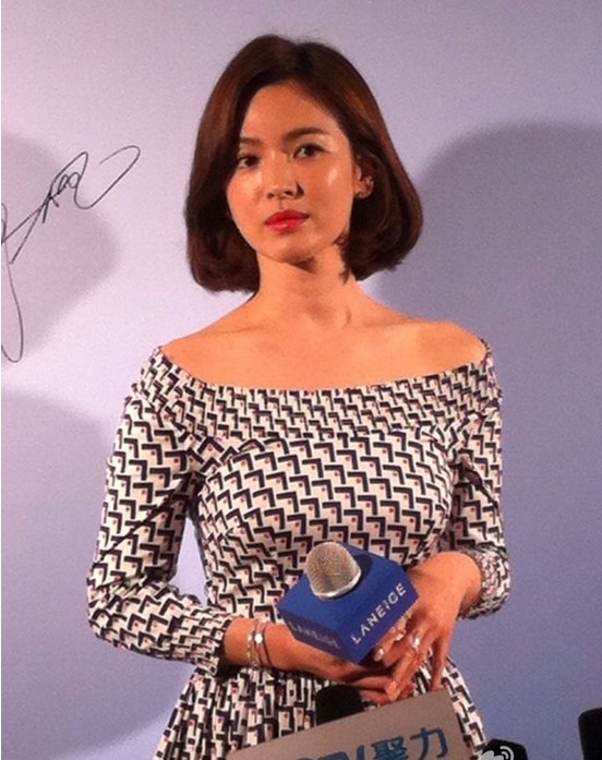 송혜교