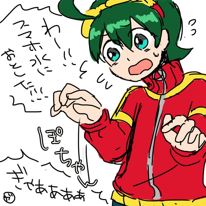 アプモンってスマホ落としたらどうなるんだろうなぁっていうらくがき。ハルくんとガッチモンちゃん。 アプモンってスマホ落としたらどうなるんだろうなぁっていうらくがき。ハルくんとガッチモンちゃん。