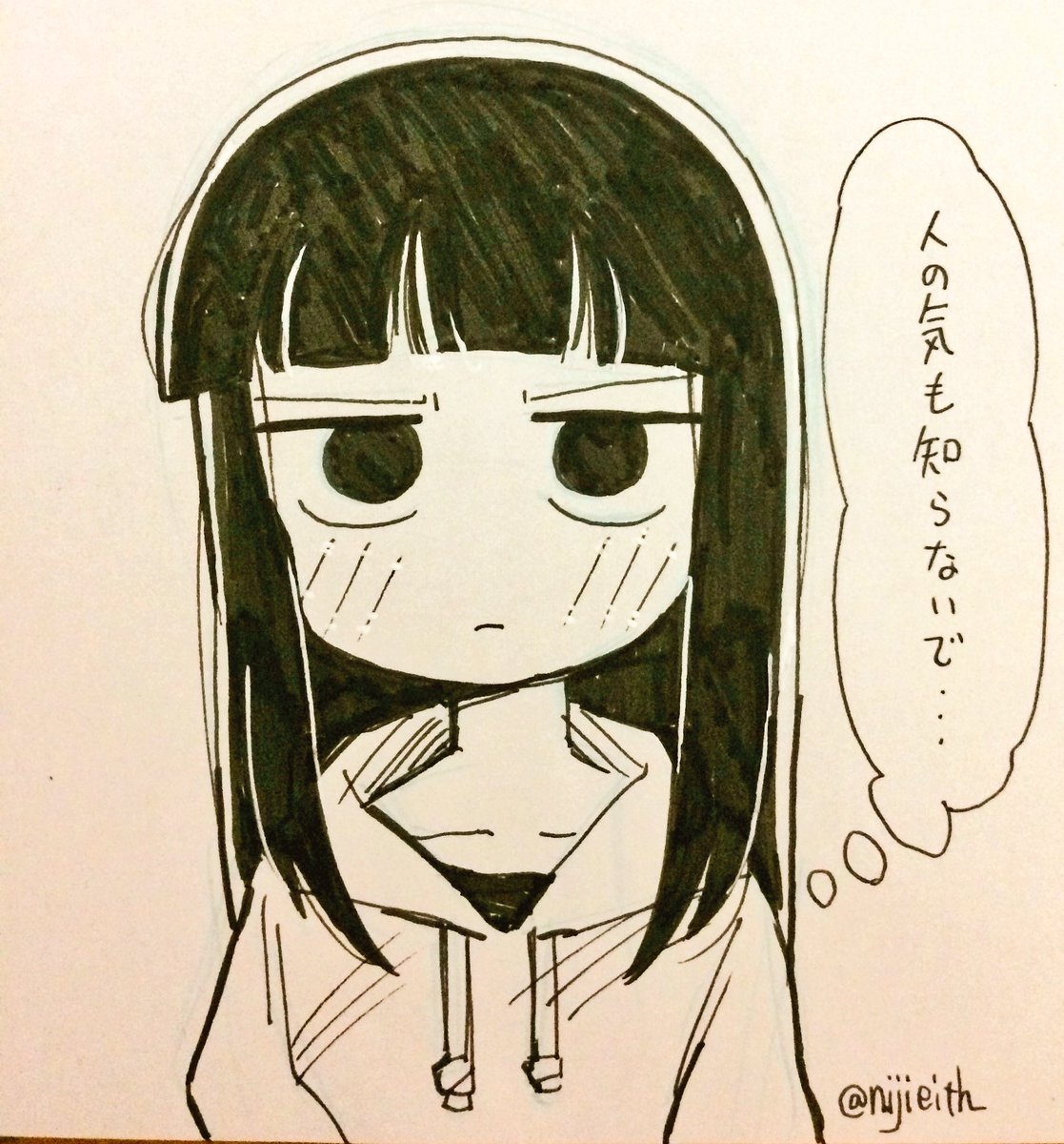 神林 #ド嬢 神林 #ド嬢