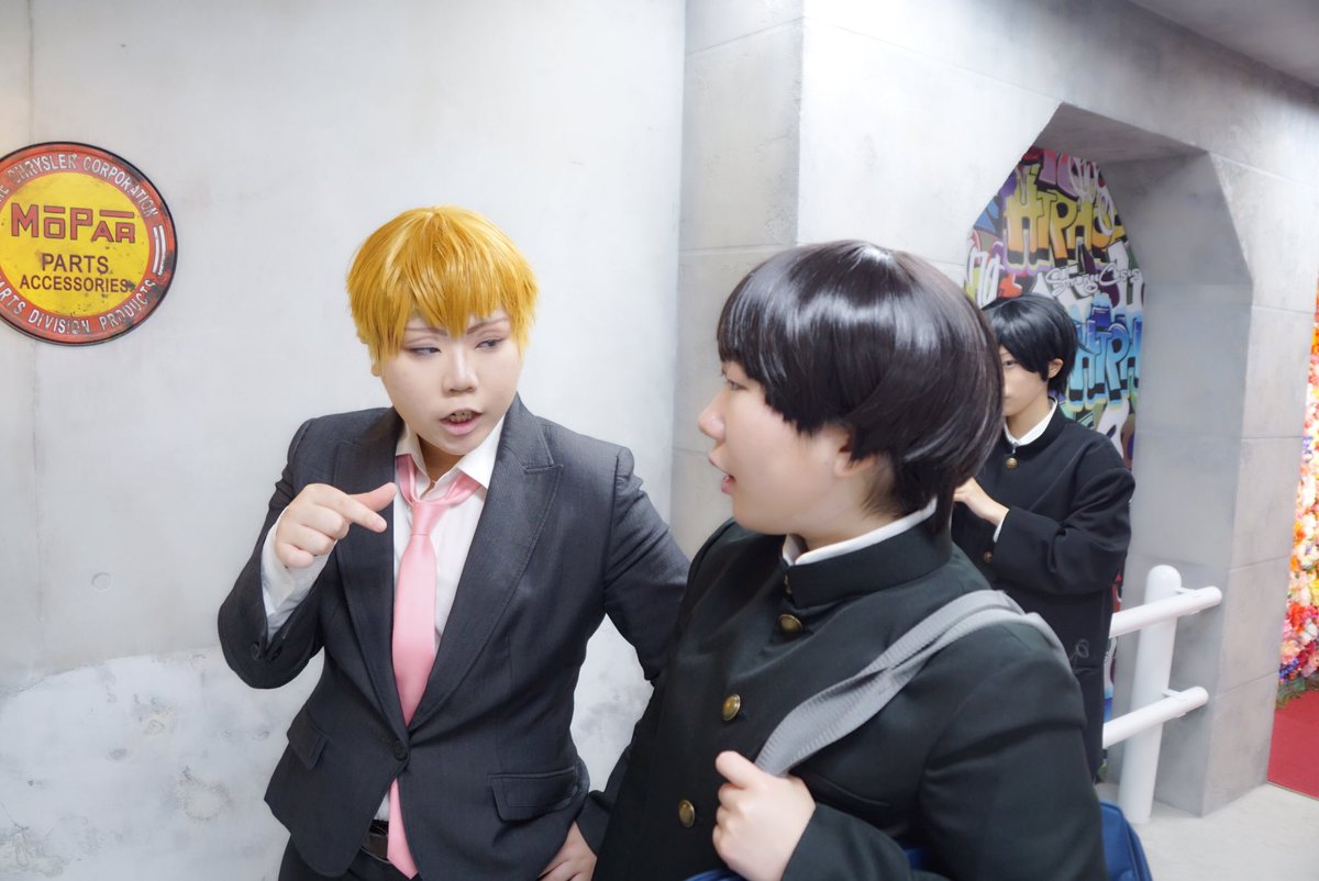 【モブサイコ100】※コスプレ注意霊「あそこに見える廃ビルに行くぞ」モブ「師匠だけでやれないんですか……」霊「そんなこと 【モブサイコ100】※コスプレ注意霊「あそこに見える廃ビルに行くぞ」モブ「師匠だけでやれないんですか……」霊「そんなこと