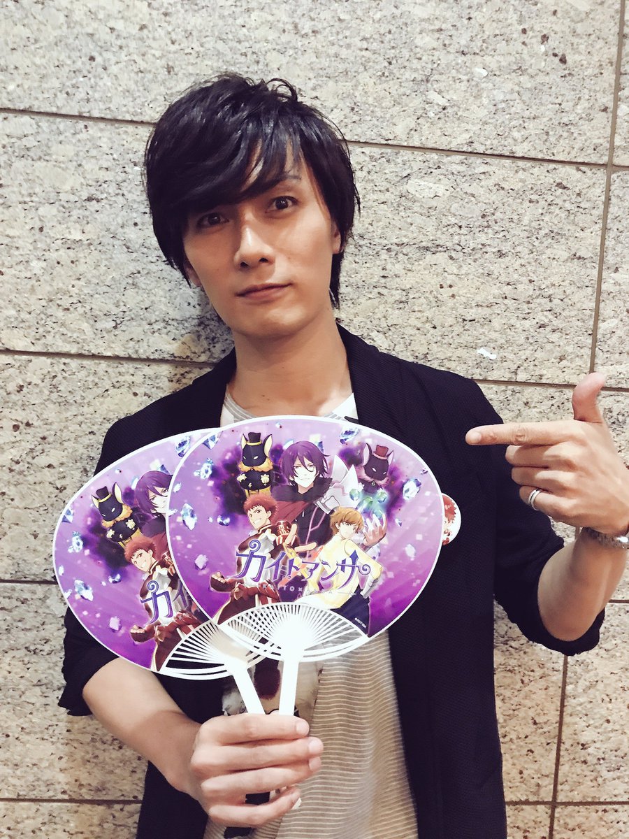 アニメ カイトアンサの先行上映イベントに参加してくれた皆さん、暑い中来てくれてありがとうございました!会場に笑いが起こる アニメ カイトアンサの先行上映イベントに参加してくれた皆さん、暑い中来てくれてありがとうございました!会場に笑いが起こる