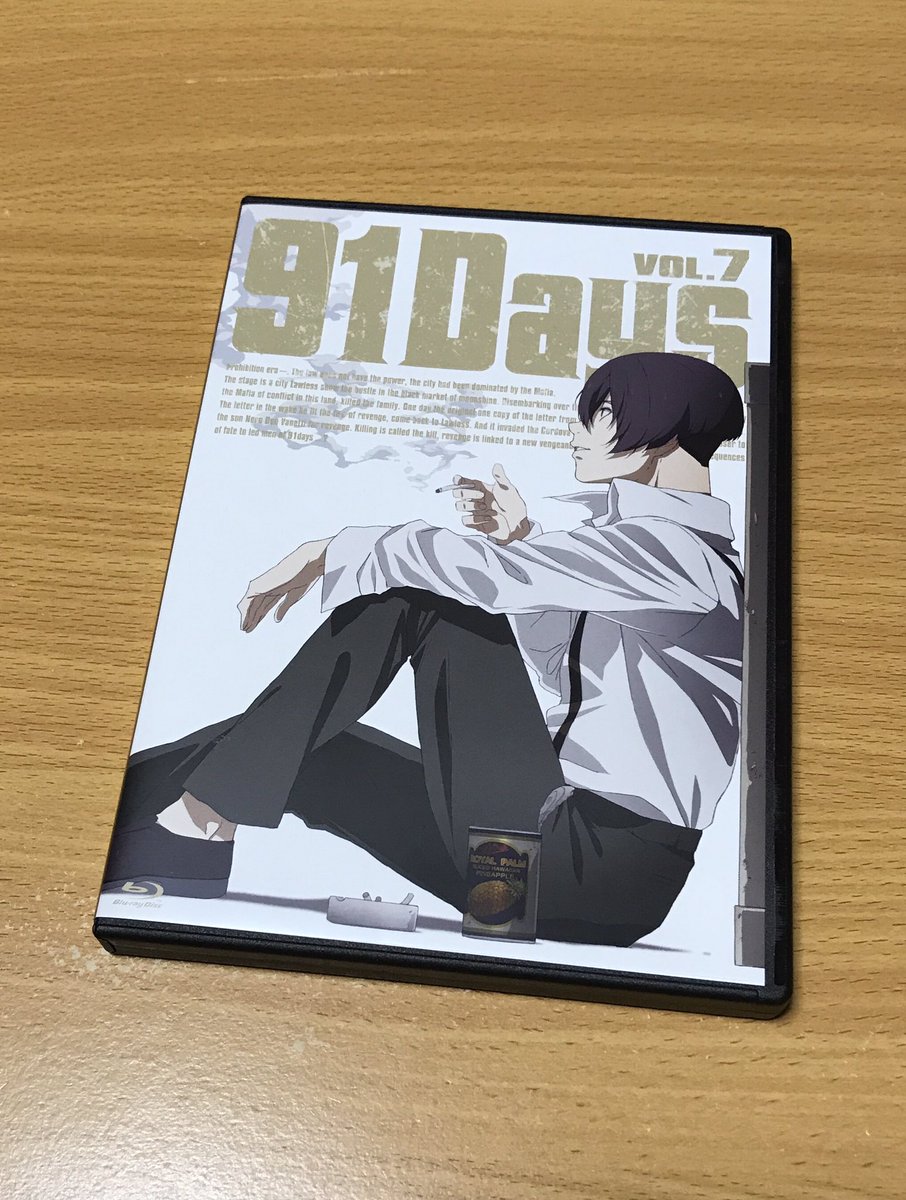 『91Days』Blu-ray第7巻が届きましたー!なんとテレビでは放映されていない、第13話が収録されているのです。特 『91Days』Blu-ray第7巻が届きましたー!なんとテレビでは放映されていない、第13話が収録されているのです。特
