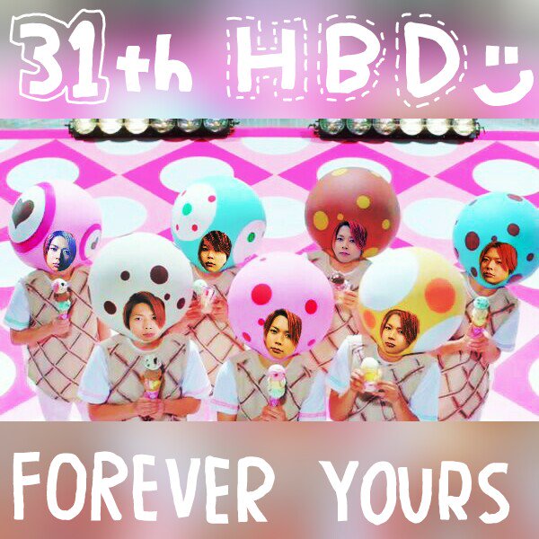 Prince’s Birthday Celebration | HappyBday.to