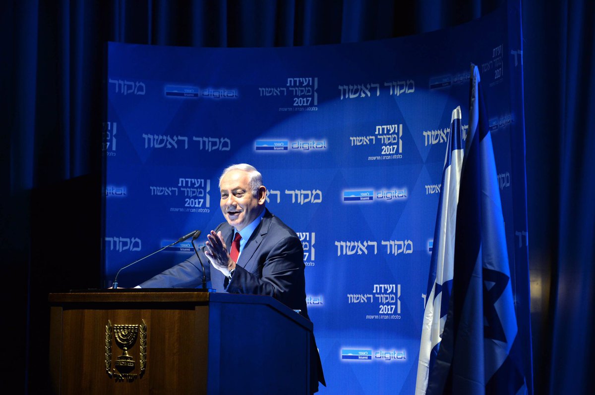#מקור1