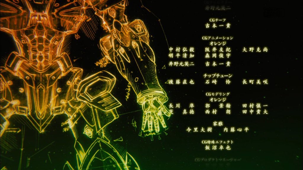 コメットルシファーww #naitsuma #naitsuma_anime #bs11 コメットルシファーww #naitsuma #naitsuma_anime #bs11