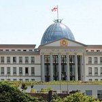 NGOs Call on President to Veto Self-Government Code Bill NGOs Call on President to Veto Self-Government Code Bill