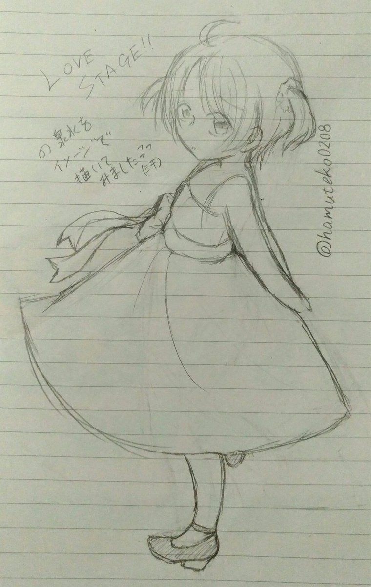 #LOVE STAGE!!#瀬名泉水あんま似てないですっ汗すいませんっLOVE STAGE!!の泉水描いてみました!私は #LOVE STAGE!!#瀬名泉水あんま似てないですっ汗すいませんっLOVE STAGE!!の泉水描いてみました!私は