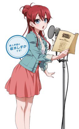 追いづらくなってきたので直リプで()20.SHIROBAKO より坂木しずか(ずかちゃん)頑張ってるメンバーの中でも特に 追いづらくなってきたので直リプで()20.SHIROBAKO より坂木しずか(ずかちゃん)頑張ってるメンバーの中でも特に