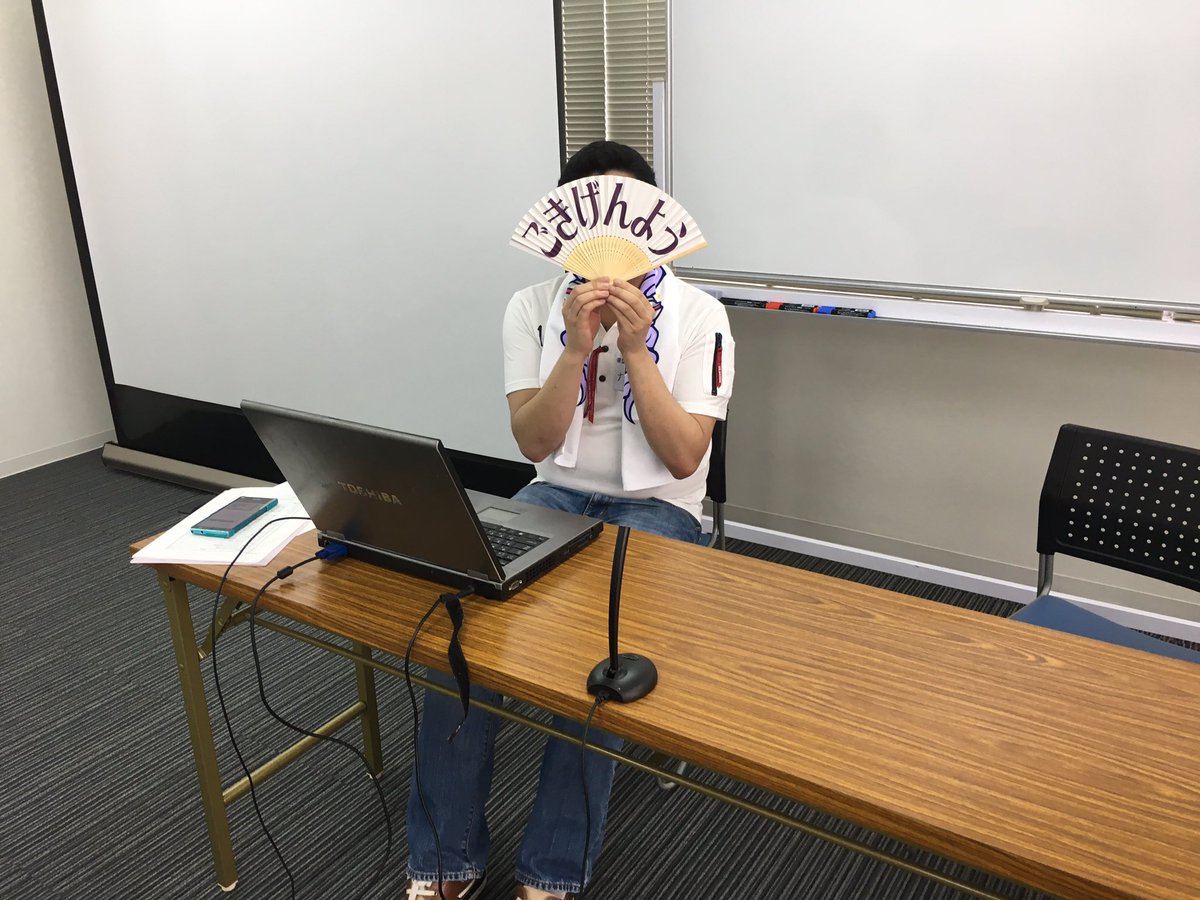 はがオケ界の有名生主「フェレス氏」も準備完了です#はがオフ はがオケ界の有名生主「フェレス氏」も準備完了です#はがオフ