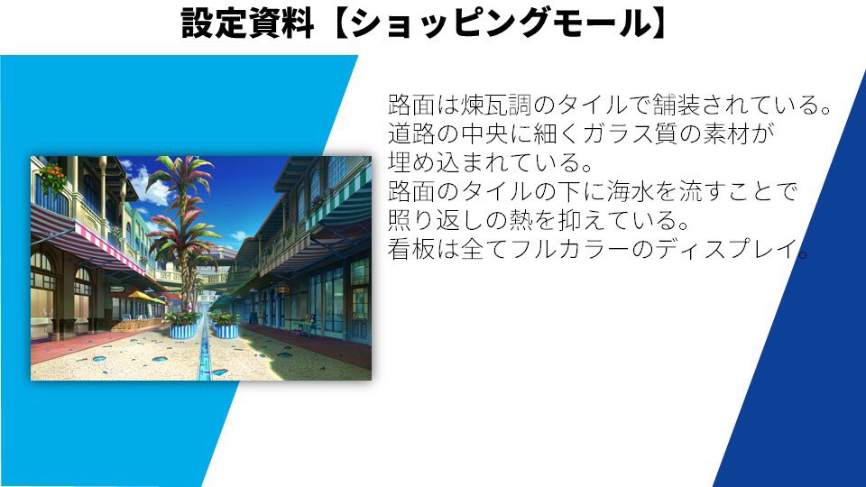 【大ヒット御礼RTキャンペーン!】「劇場版 魔法科」大ヒットを記念してRTキャンペーンを実施中!1000RT達成いたしま 【大ヒット御礼RTキャンペーン!】「劇場版 魔法科」大ヒットを記念してRTキャンペーンを実施中!1000RT達成いたしま