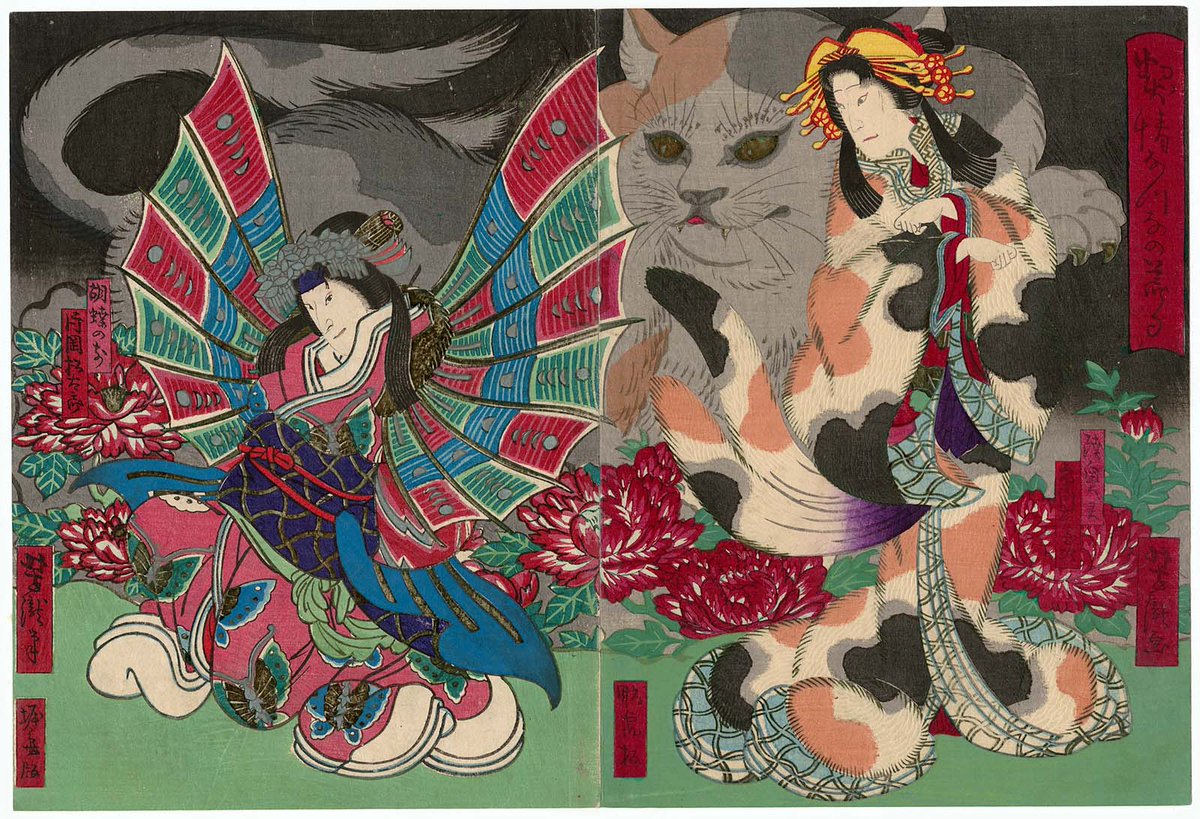 見事な三毛の化け猫!芳瀧画、明治6年(陸奥霊:初代市川右団次 胡蝶の前:片岡松太郎)#きょうの猫アート 見事な三毛の化け猫!芳瀧画、明治6年(陸奥霊:初代市川右団次 胡蝶の前:片岡松太郎)#きょうの猫アート