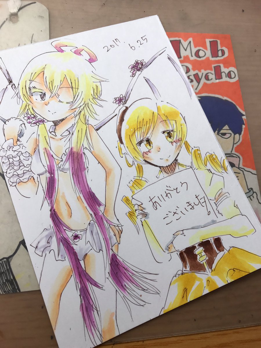 #最初にリプきたキャラを一週間描き続けて画力向上するか試す #まどマギ #まほいく1週間RT&いいね ありがとうございま #最初にリプきたキャラを一週間描き続けて画力向上するか試す #まどマギ #まほいく1週間RT&いいね ありがとうございま
