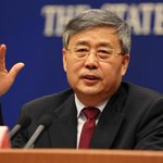 China's top banking regulator tells banks to push forward with reform China's top banking regulator tells banks to push forward with reform