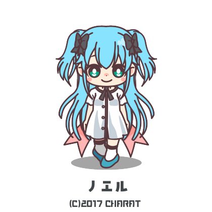 ノエルちゃん(天体のメソッド) ノエルちゃん(天体のメソッド)