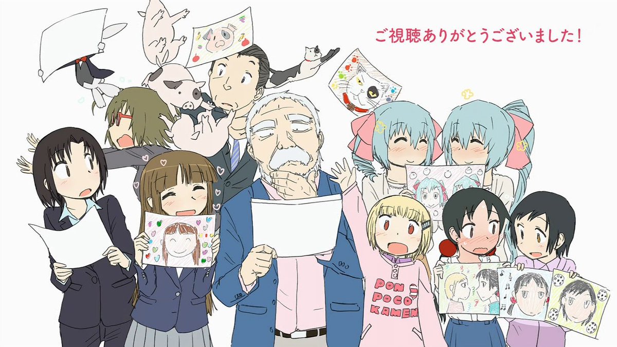 #alizou おしまい #alizou おしまい