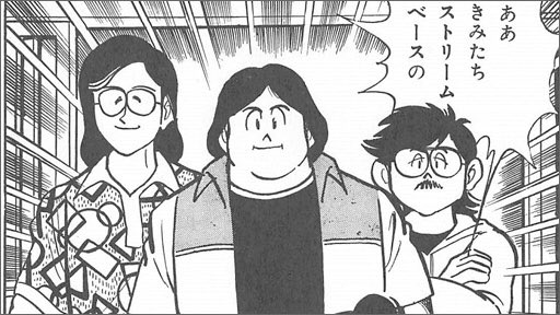 新作のラスボスが初代メイジン・カワグチ率いる伝説のチーム「ストリーム・ベース」だったら、ガンダムシリーズのブルーレイ全巻 新作のラスボスが初代メイジン・カワグチ率いる伝説のチーム「ストリーム・ベース」だったら、ガンダムシリーズのブルーレイ全巻