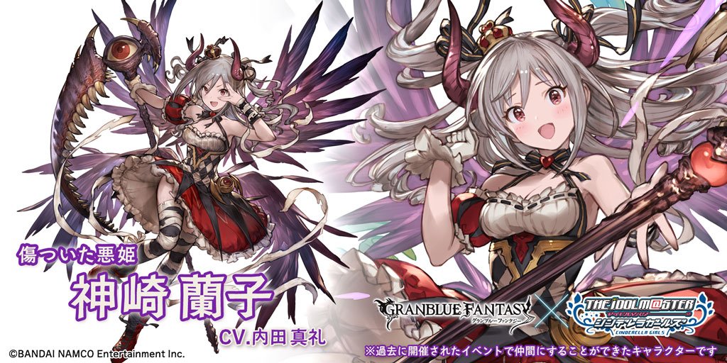 GJ部 スマホRPGは今これをやってるよ。今の推しキャラはこちら! GJ部 スマホRPGは今これをやってるよ。今の推しキャラはこちら!