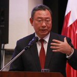 Embajador de Taiwán en Paraguay tilda de “dolorosa” ruptura con Panamá Embajador de Taiwán en Paraguay tilda de “dolorosa” ruptura con Panamá