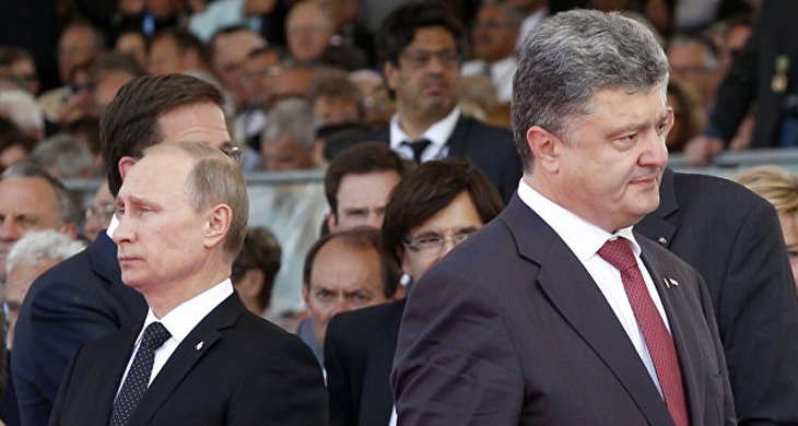 Поздравление путину от порошенко
