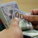 الدولار يتراجع أمام سلة العملات الرئيسية الدولار يتراجع أمام سلة العملات الرئيسية