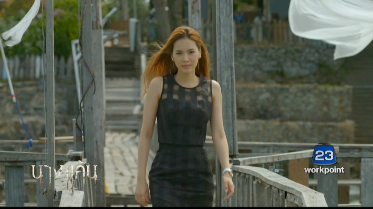 #นางแค้น
