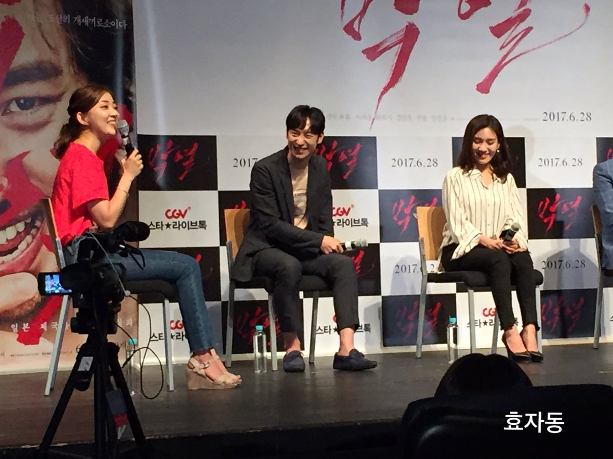 박열 이제훈 영화 리얼 가네코 라이브톡 일본 Ella3_9
