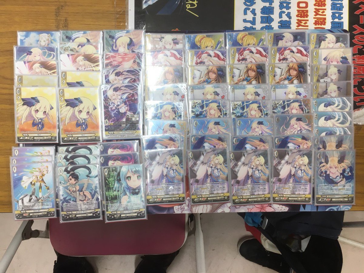 6/25 アンジュヴィエルジュ公認大会結果優勝はヨザクラさんでした!おめでとうございます! 6/25 アンジュヴィエルジュ公認大会結果優勝はヨザクラさんでした!おめでとうございます!