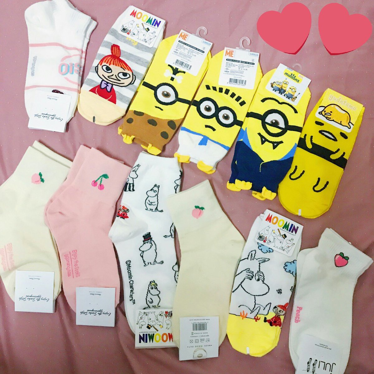 #พร้อมส่ง